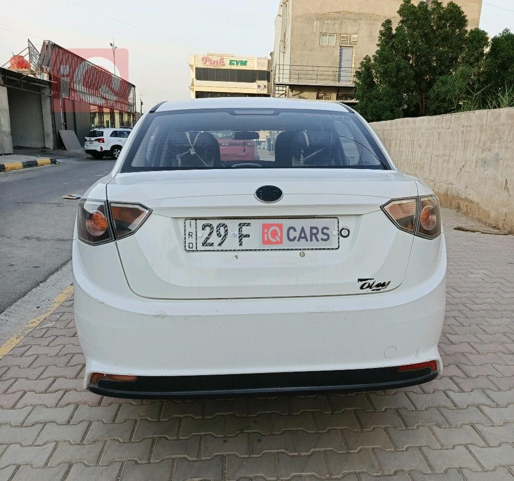 فاو أولي